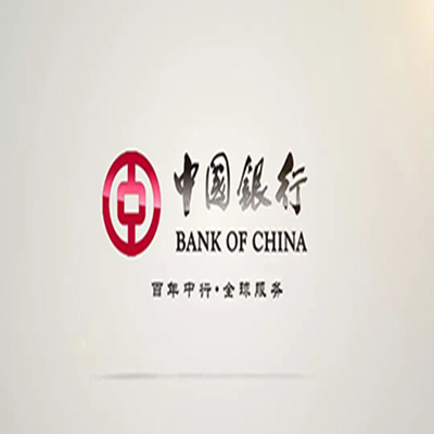 道真中国银行中银e贷